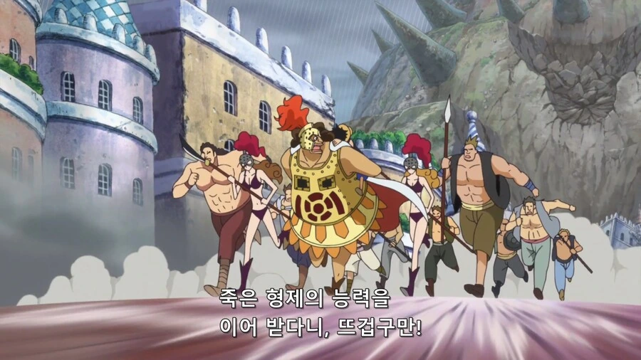 manga_2257261_006.webp