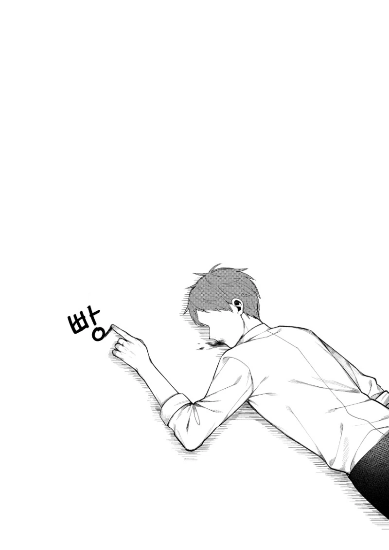 manga_2415713_011.webp