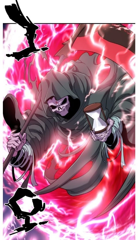 눈도 마주쳐주지않는 여동생 만화.MANGA 이미지 3