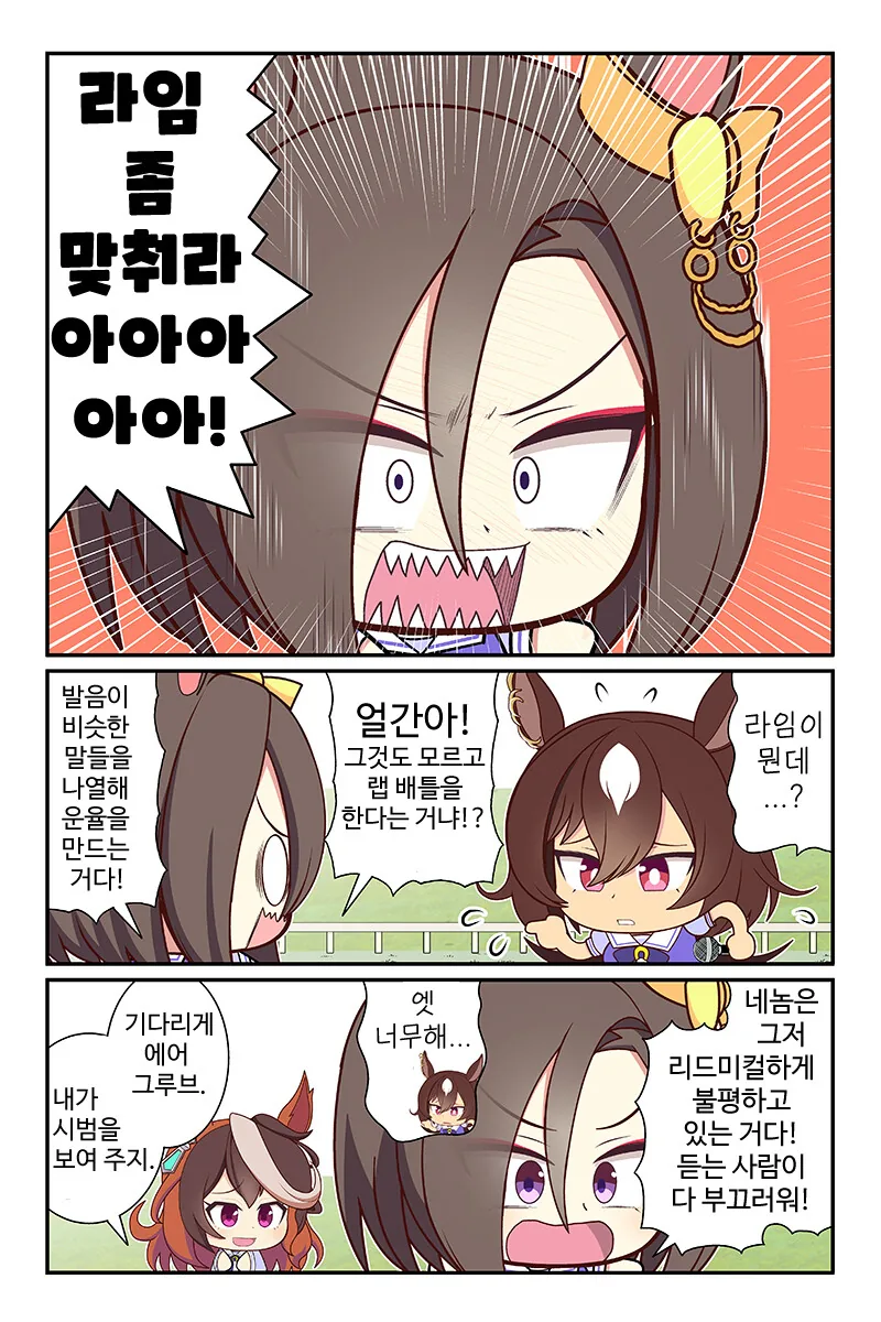 manga_2700712_002.webp
