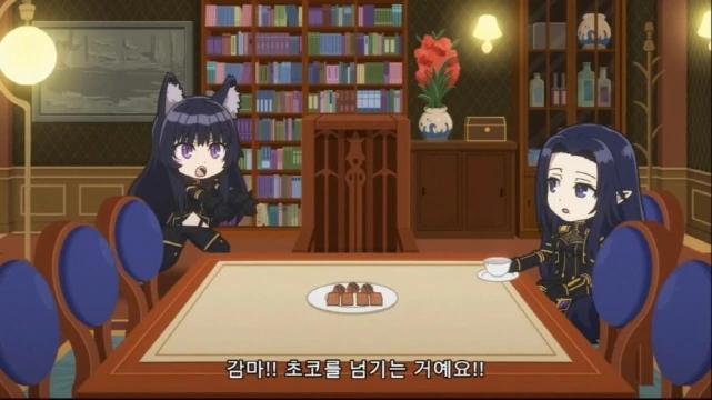 귀신이랑 귀접하는 만화.manga 대표 이미지