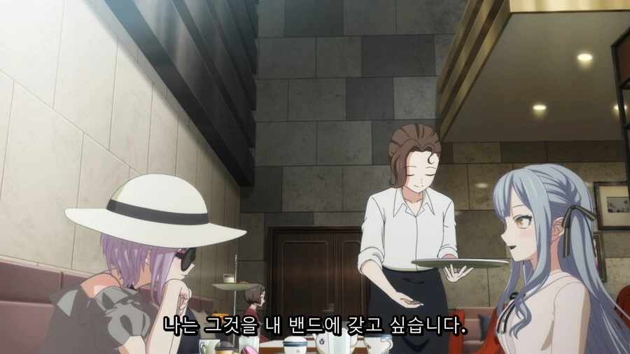 잘 대해준 ㄴㅇ가 옛 주인을 구해주는.manwha 이미지 2