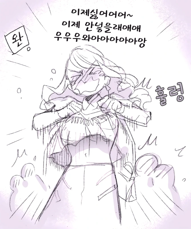 manga_2889889_003.webp
