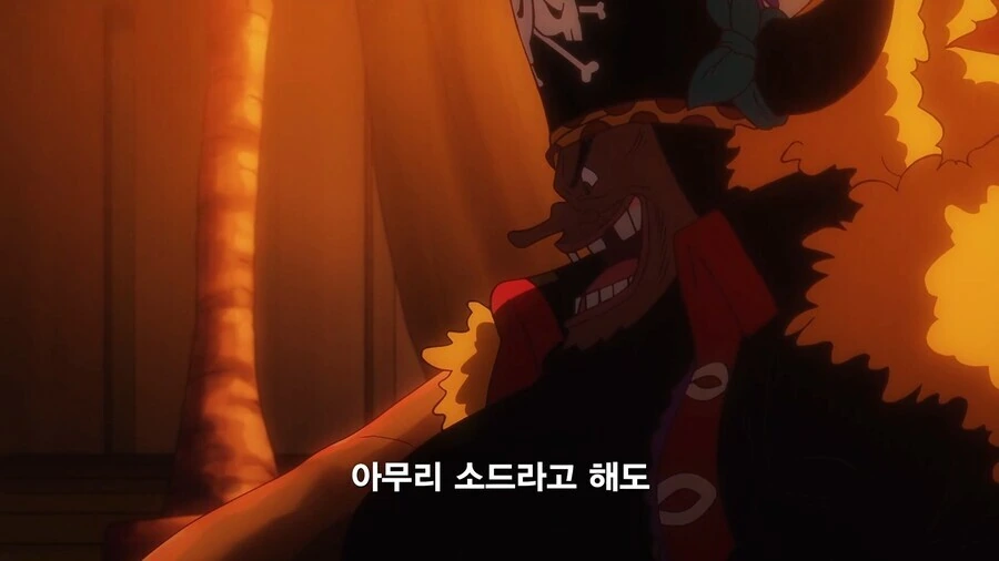 회사 내 유부녀를 좋아하는.manhwa 이미지 2