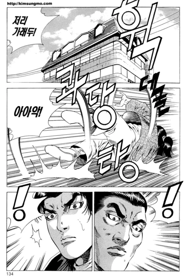 manga_3321968_003.webp