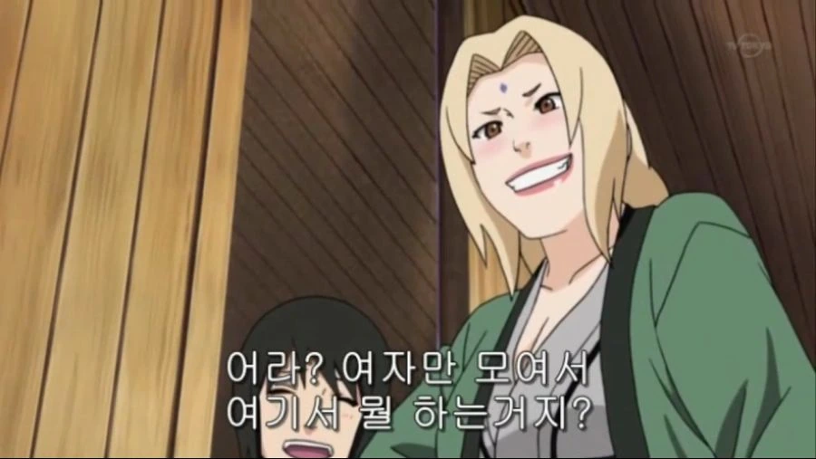 TS된 친구.manhwa 대표 이미지