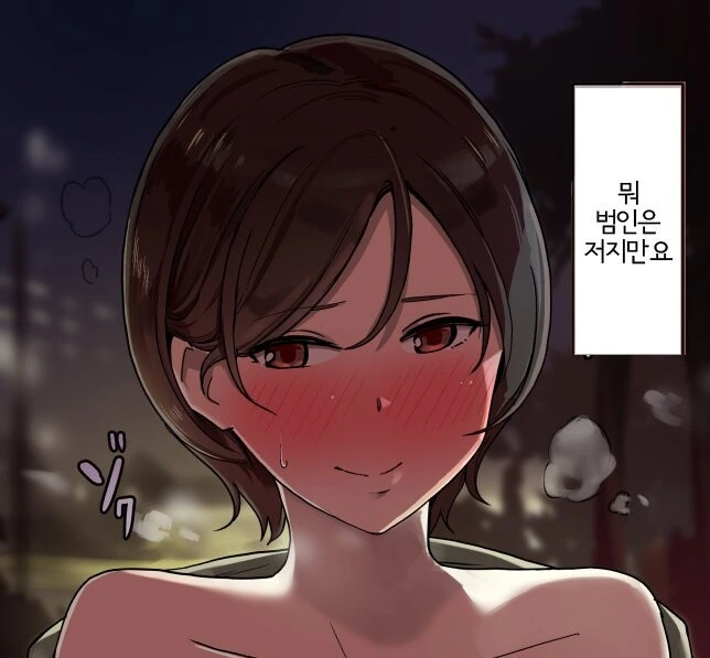 manga_3434500_002.webp