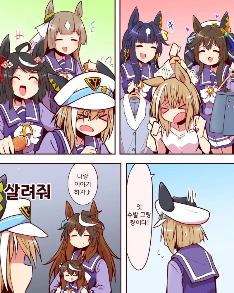 디지몬 개더링 파트 1 실물 공개 대표 이미지