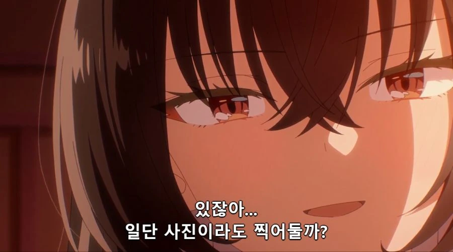 ㅅㅊㅎ 오해 생기는 만화 이미지 2