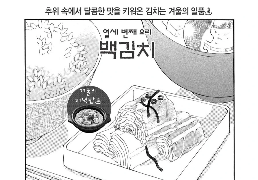 AI) 나도 이런 예쁜 여자 소개좀 이미지 2