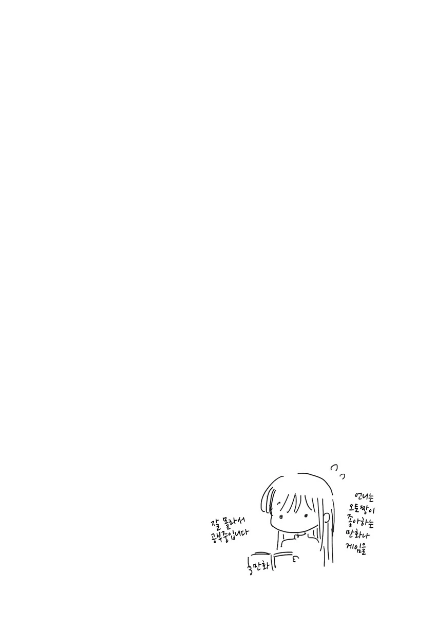 manga_3553054_024.webp