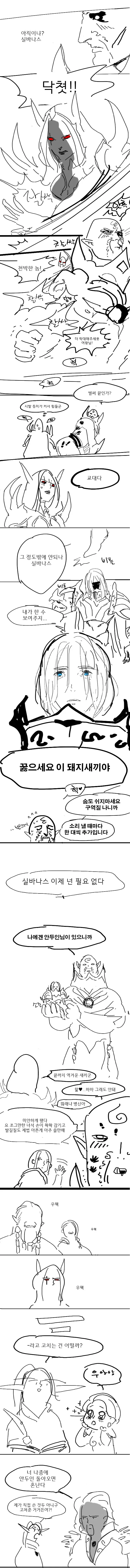 manga_3761479_002.webp