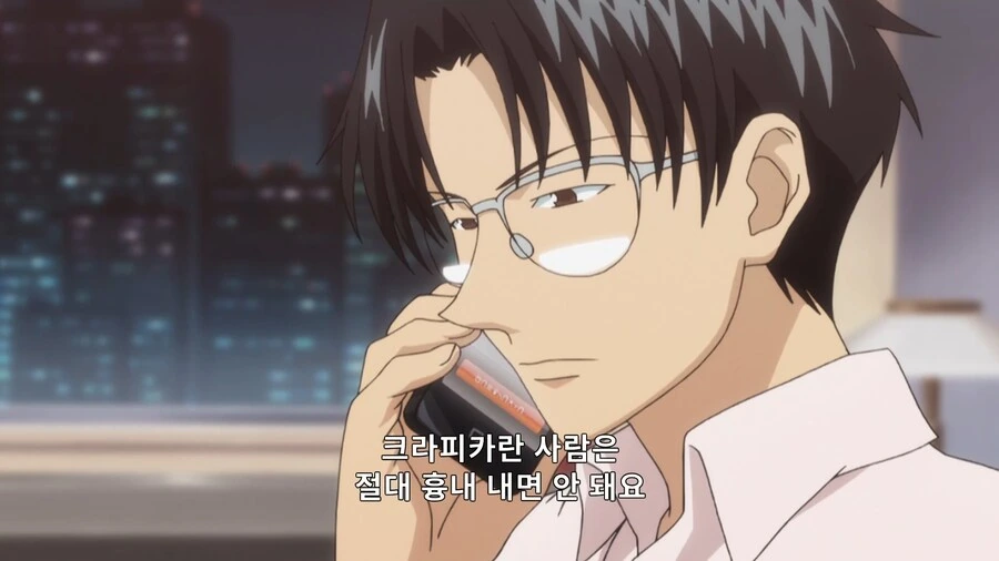귀멸)여장 셀카 뒷계정을 들킨 탄지로.manga 대표 이미지