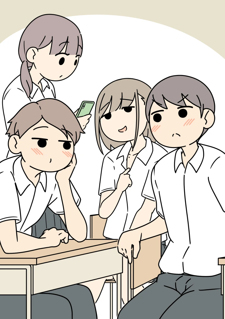 들반) 나보다 나이적은 여고생 이모있는 썰 만화.manhwa 대표 이미지