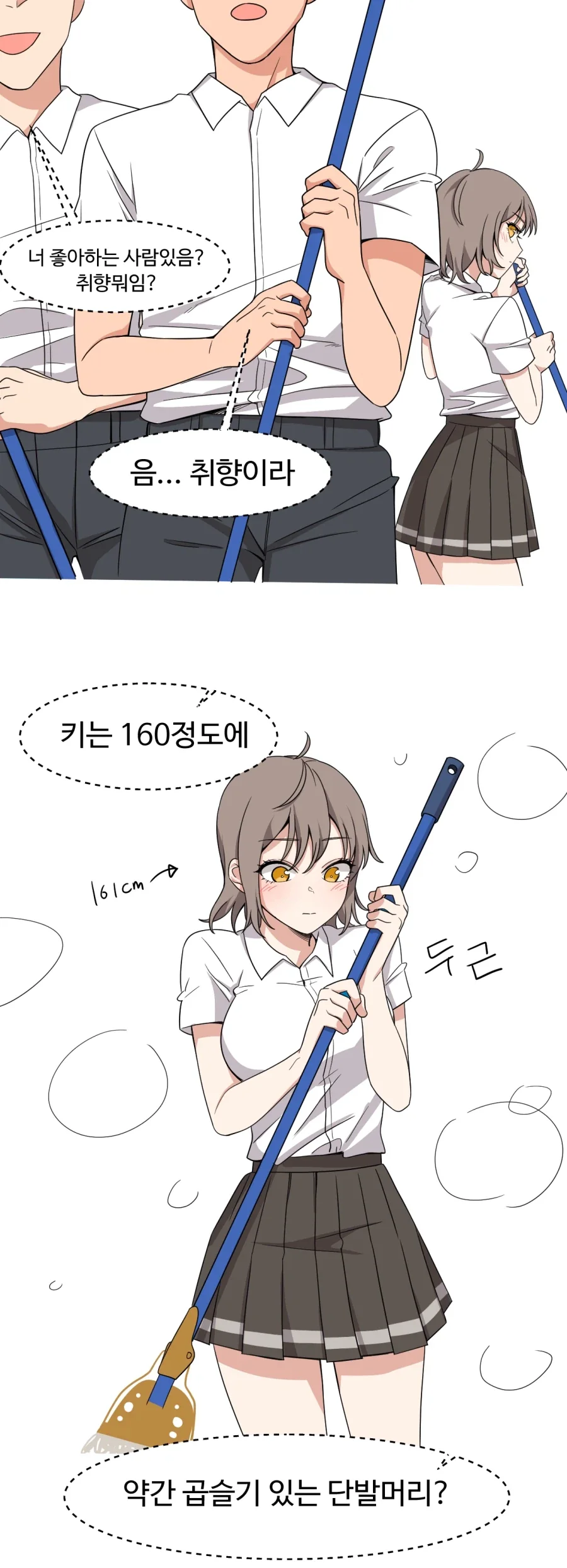 건담)이 장면은 어느 각도로 보든 폭력적이네 대표 이미지