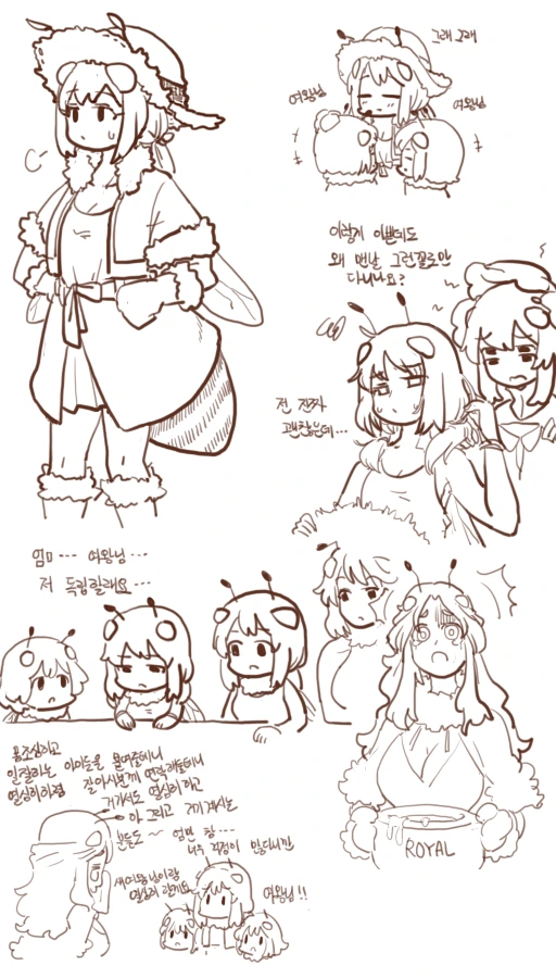 manga_858010_003.webp