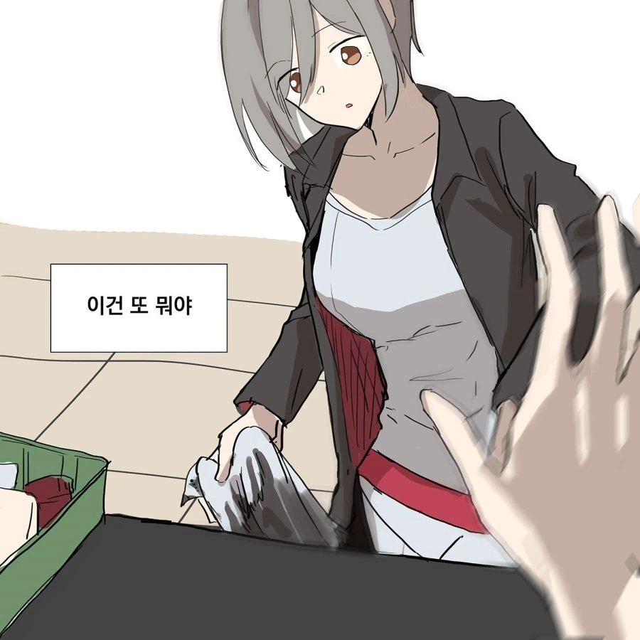 manga_89632_003.webp