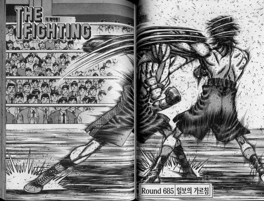 시골에서 만난 형 만화.MANGA 대표 이미지