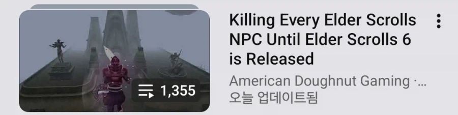 원피스 최신 가설을 보는 사람들의 반응 이미지 2