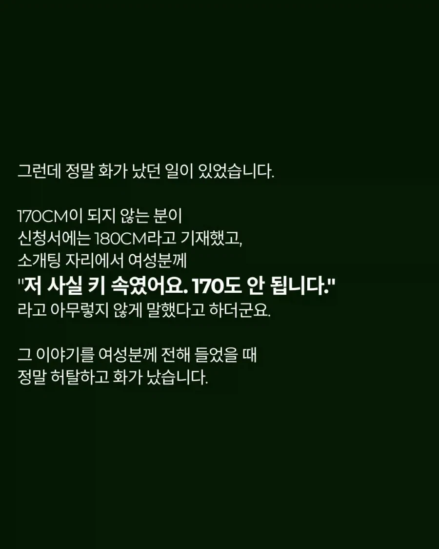 내 전공서적은 너희다 대표 이미지