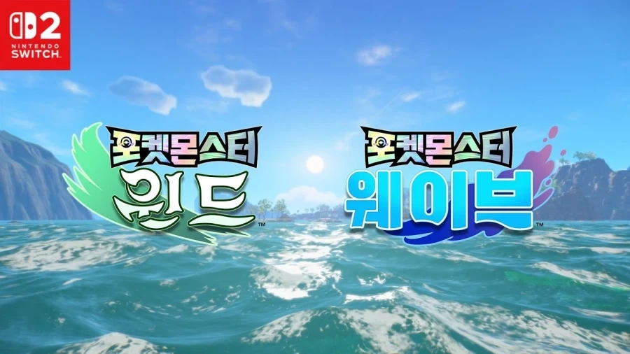 몽골의 지정학적 위기 대표 이미지