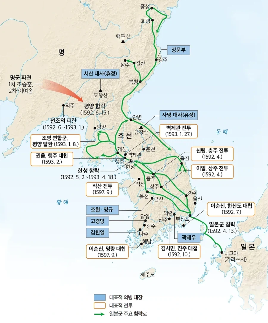 미장이 답이다. 이미지 3