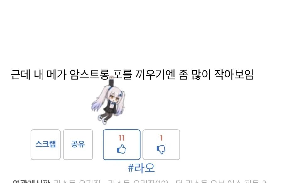 교토에 교환학생으로 다녀온 사람이 말하는 교토 화법.jpg 대표 이미지