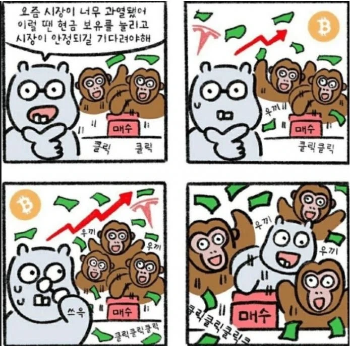 폴바셋 신메뉴 존맛.jpg 대표 이미지