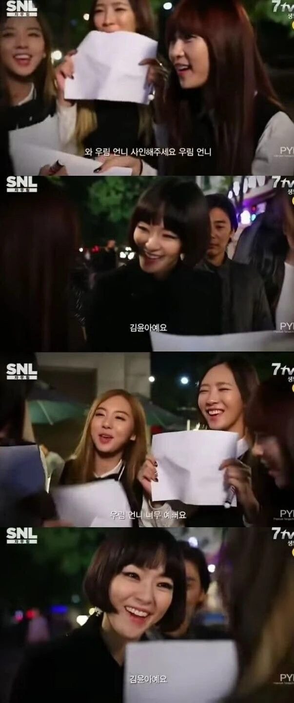 서울 사는 90년대생이 부러웠던거 하나 대표 이미지