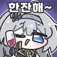 우림이 언니 맞죠? 싸인해주세요!_1.webp