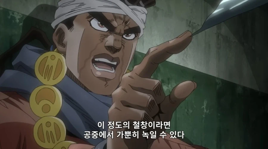죠죠)입문한 뉴비:스탠드는 강한거구나_4.webp