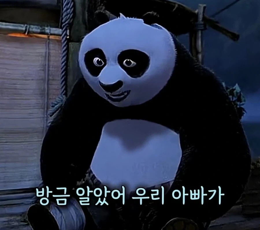 의외로 전 세계 공통이라는 거 대표 이미지