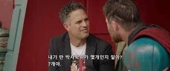 진짜 개쓰레기 새끼들 ㅋㅋㅋㅋㅋㅋㅋㅋㅋㅋㅋ 대표 이미지