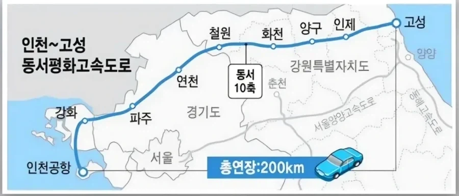 가오가이가)만년재수생의 원한이 물건의 깃들면 생기는 일 대표 이미지