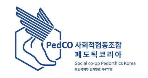 나루토)토비 : ㅋㅋㅋㅋㅋ 이타치 ㅁㅊ놈 ㅋㅋㅋㅋ 이미지 3