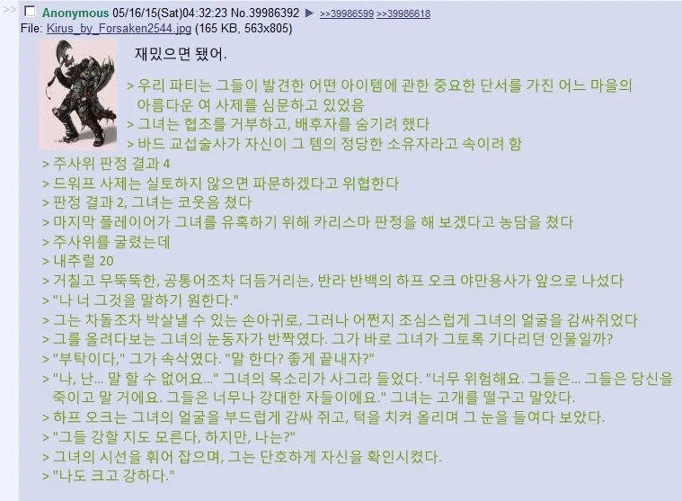 맘스터치 주문 닫아서 아쉽긴 하지만 대표 이미지