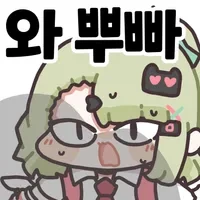 젠레스) 레미엘 스킨 후기_14.webp