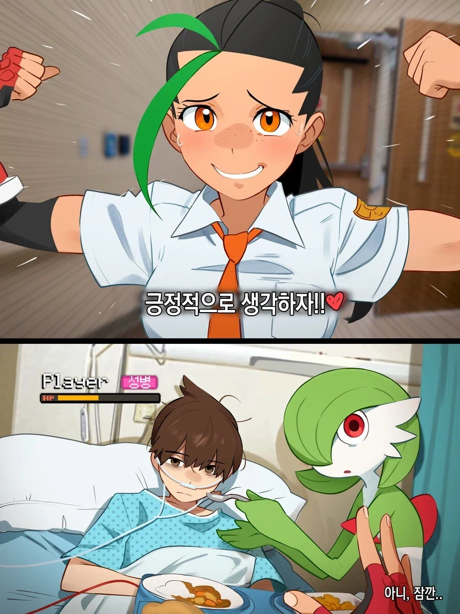 주식) 강제 장기 투자자 됨 대표 이미지