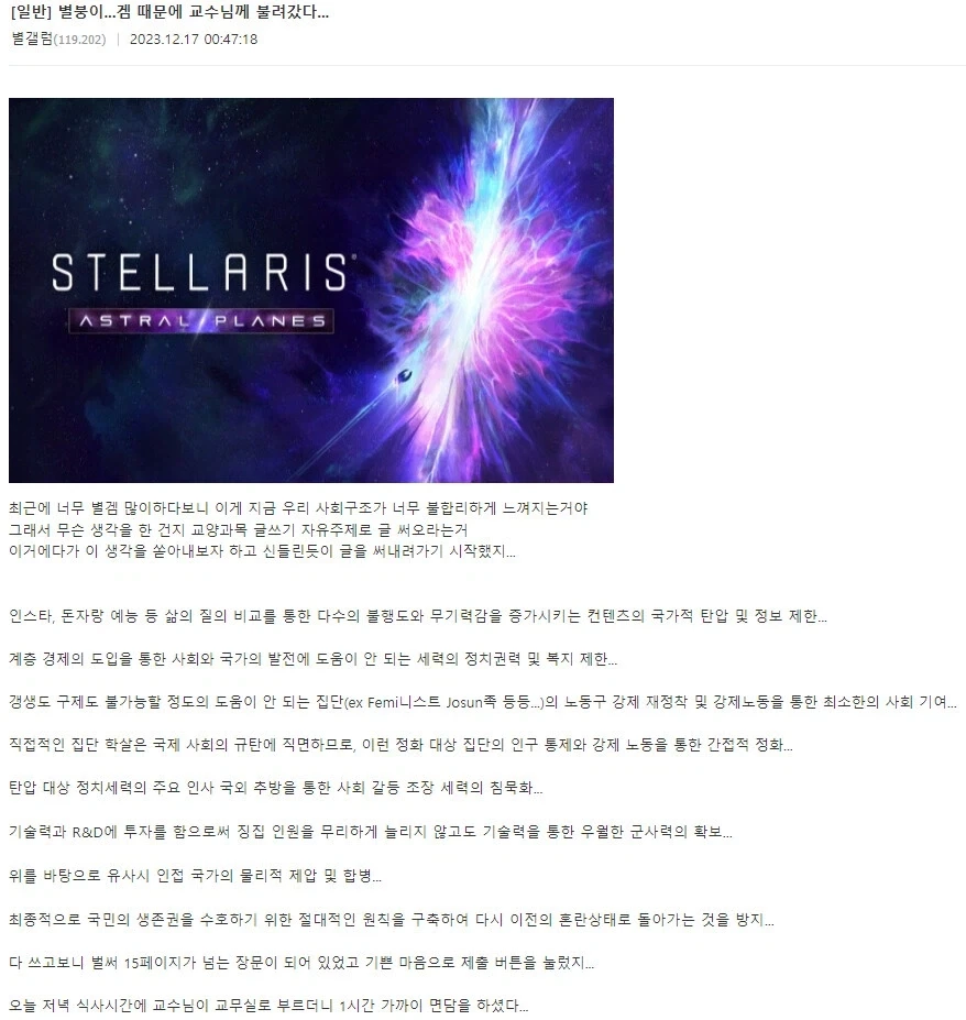 자지 자위 대표 이미지