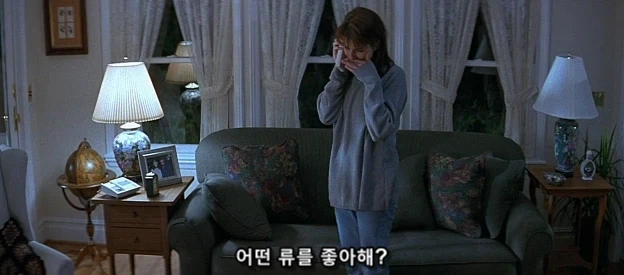 하이틴 슬래셔 공포 영화 클리셰를 비판하는 하이틴 슬래셔 공포 영화_7.webp