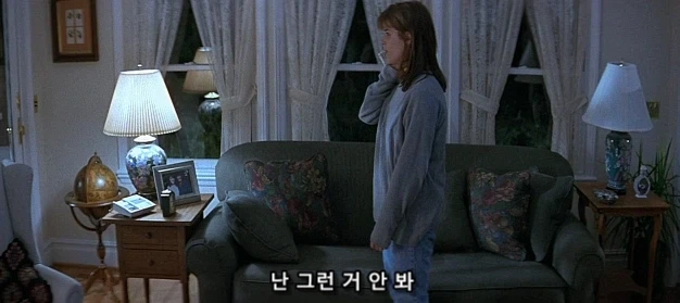 하이틴 슬래셔 공포 영화 클리셰를 비판하는 하이틴 슬래셔 공포 영화_8.webp