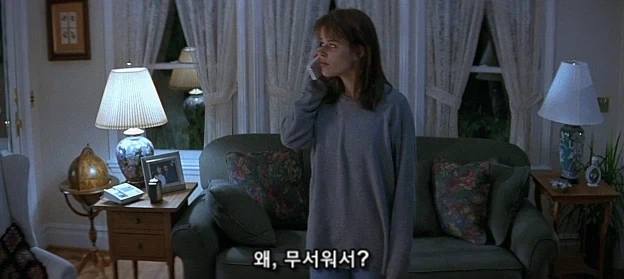 하이틴 슬래셔 공포 영화 클리셰를 비판하는 하이틴 슬래셔 공포 영화_9.webp
