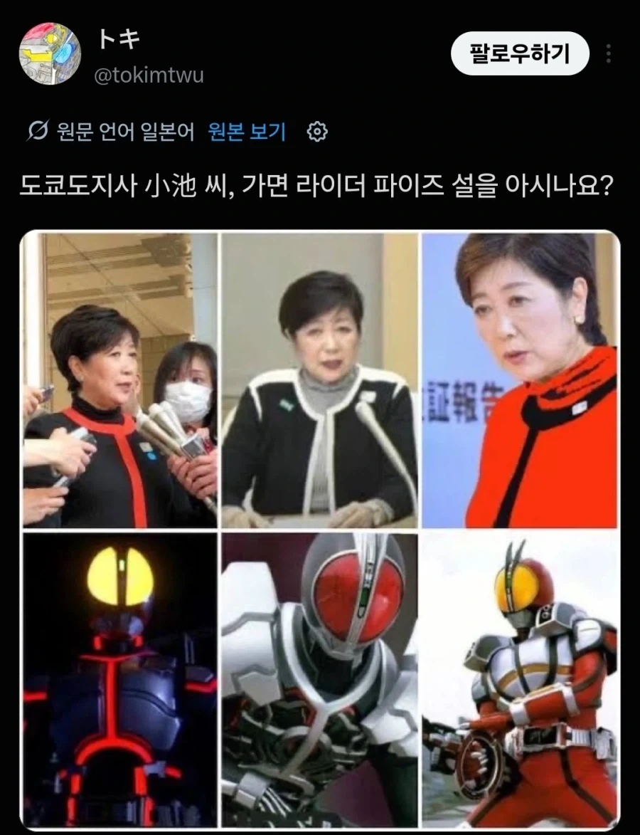 한국어 교실 이미지 4