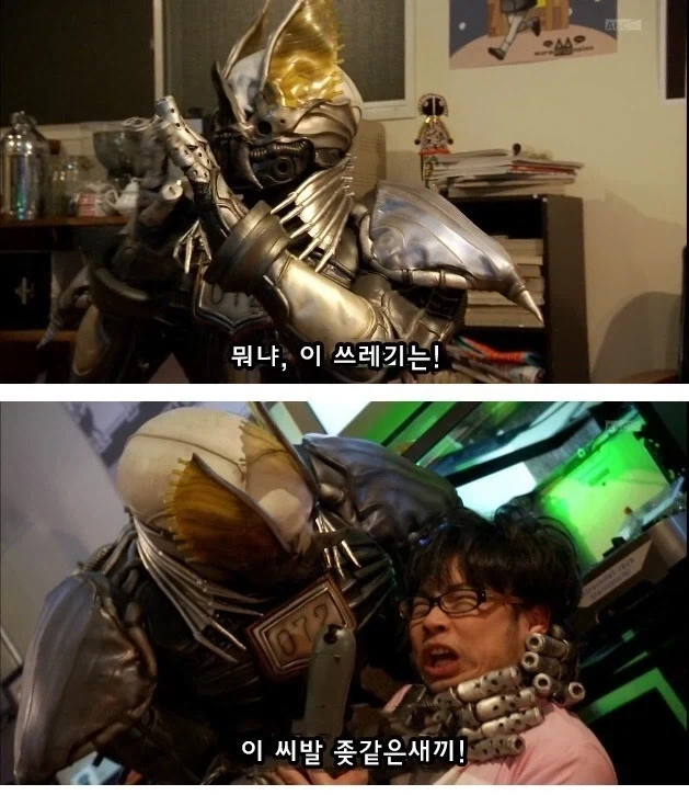 왜 단종됐는지 이해가 안가는 과자 대표 이미지