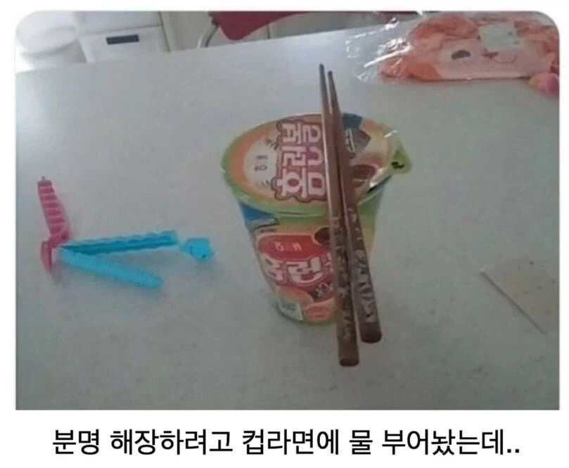 국기소녀)사자춤 대표 이미지