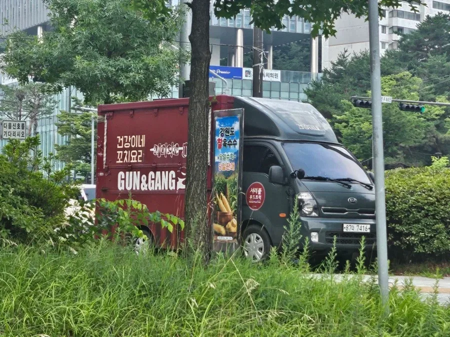 가면라이더) 젯츠 제츠 극장판 보고 난 뒤 감상평 대표 이미지