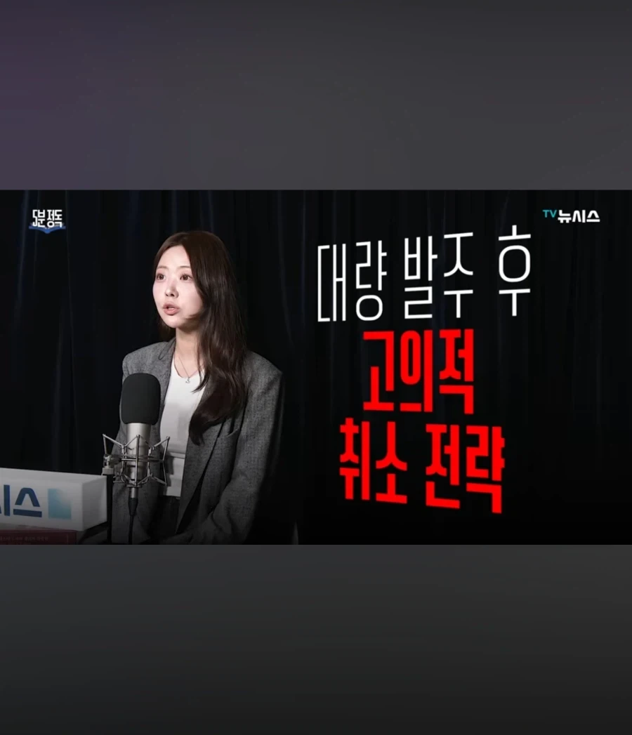 국기무스메) 한중일짱의 일상 이미지 2