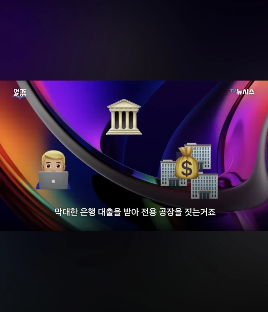 애플 생각이상으로 쓰레기구나_5.webp