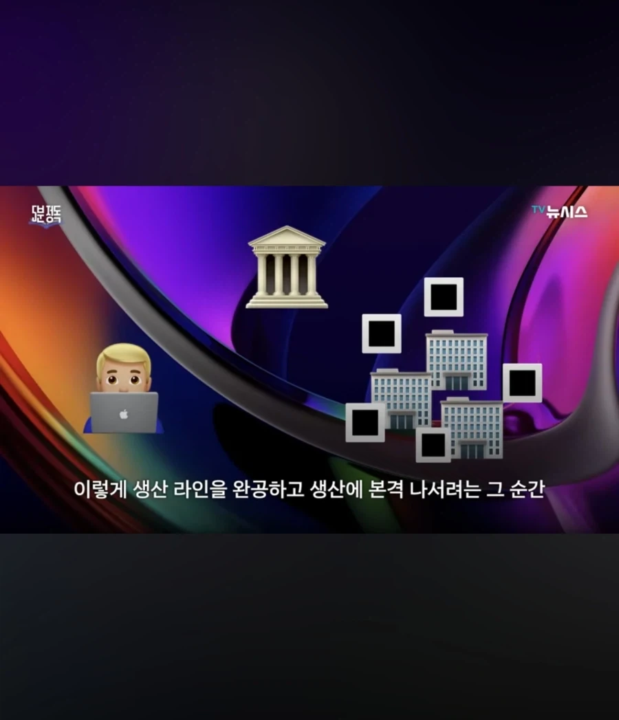애플 생각이상으로 쓰레기구나_6.webp