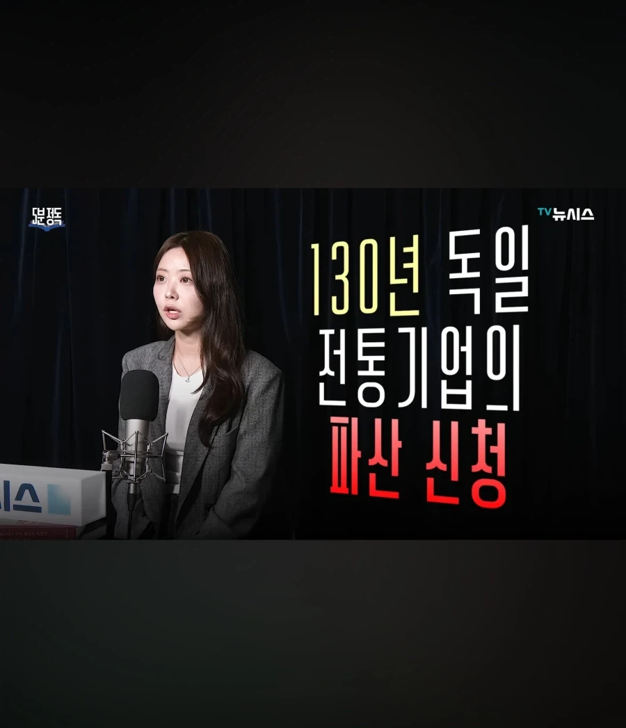 애플 생각이상으로 쓰레기구나_13.webp